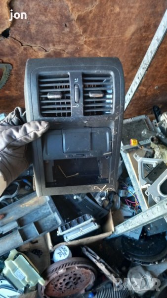 конзола пасат, снимка 1