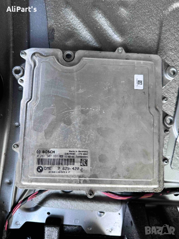 Компютър за БМВ свален от Н55 мотор, снимка 1