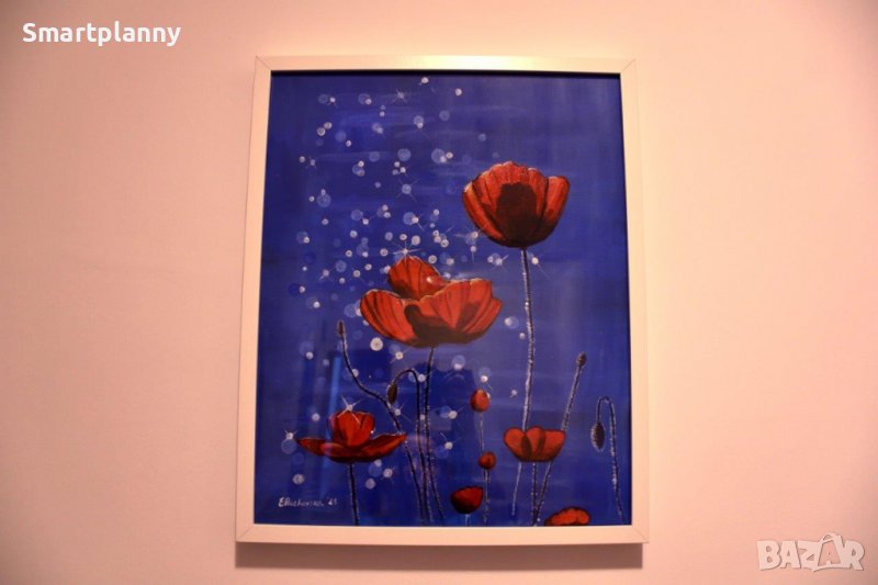 Маковете и морето, снимка 1