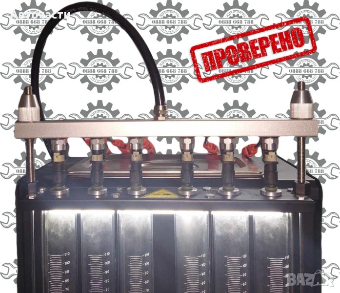 Инжекторна дюза/Дюза Бензин - Mercedes - (2004 г.+) - Комплект, снимка 1