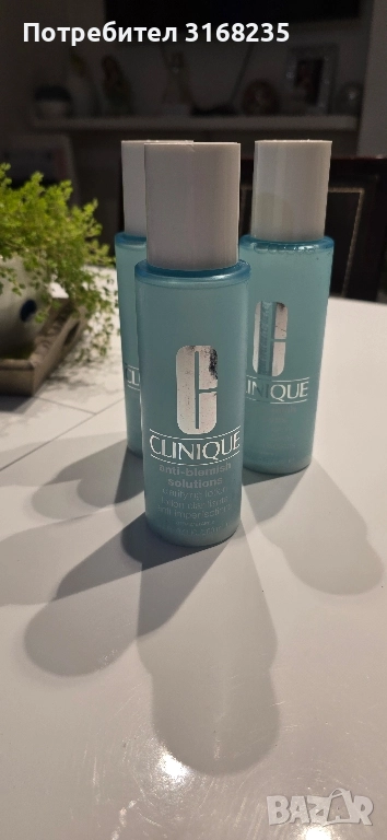 CLINIQUE, снимка 1