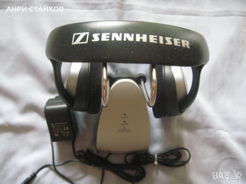 Безжични слушалки Sennheiser HDR140 TR140 Докинг станция за зареждане и захранване, снимка 1