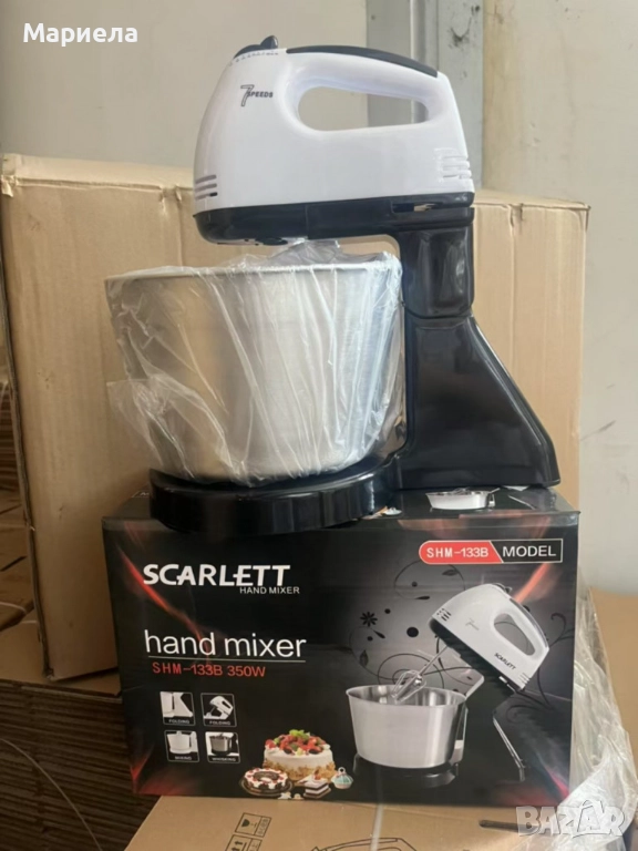 Миксер с купа от неръждаема стомана – 250 W, 2L, 7 скорости, снимка 1