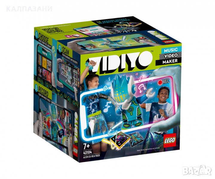 LEGO® VIDIYO™ - Alien DJ BeatBox 43104, снимка 1