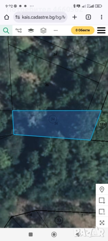 Парцел град Шипка , снимка 1