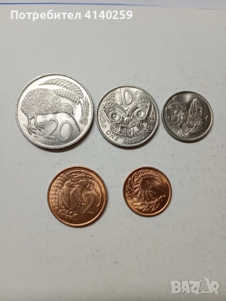 Нова Зеландия монети лот 1967 г , снимка 1