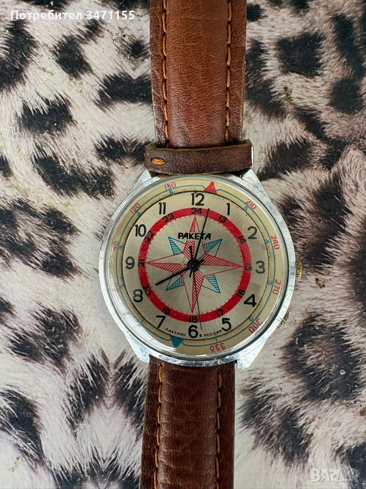 Руски механичен часовник Ракета, снимка 1