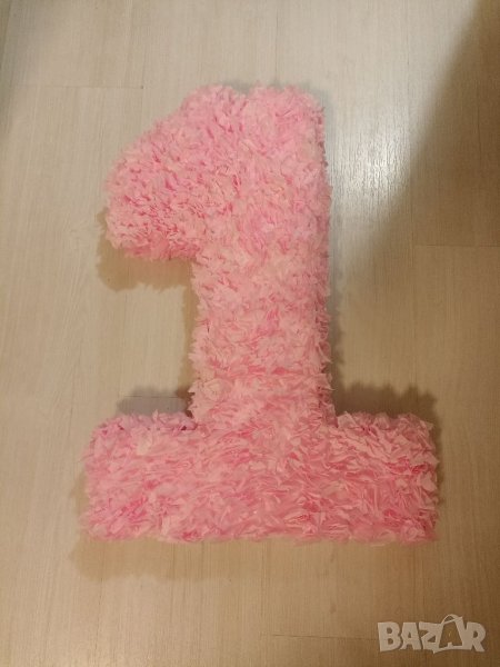 Цифра за рожден ден, снимка 1