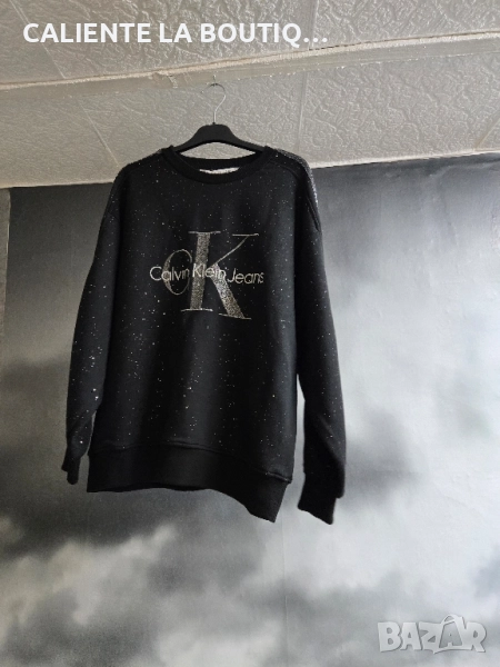 Комплект Келвин, снимка 1