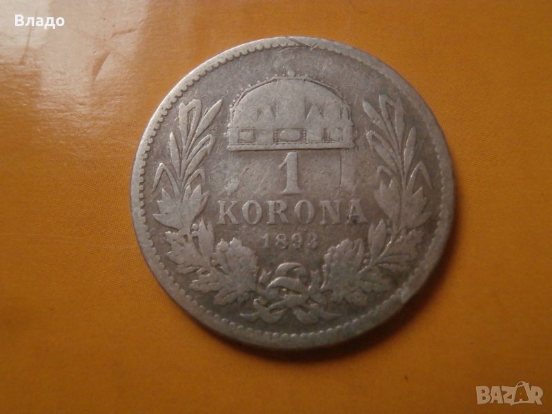 Сребърна монета 1 корона/крона 1893, снимка 1