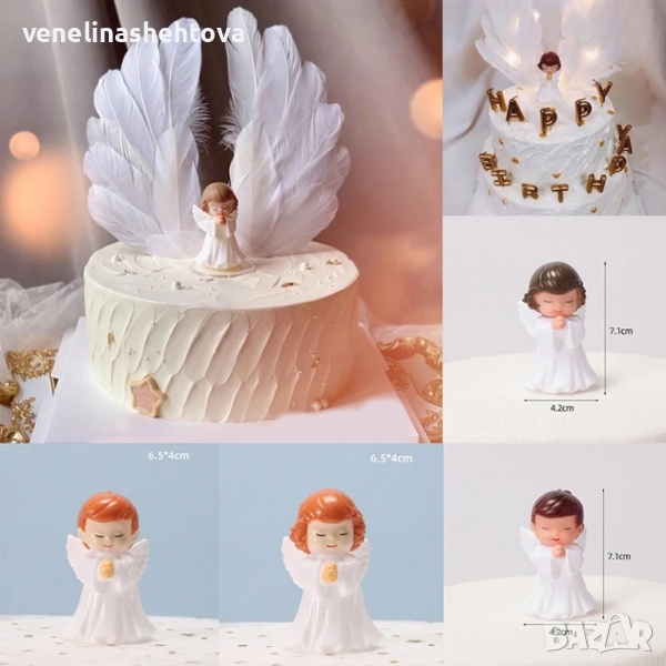 Ангелски крила топер за украса на торта за кръщене, снимка 1
