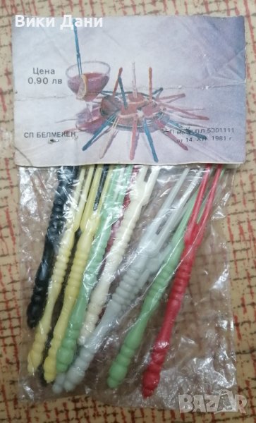 12 неразпечатани вилички за коктейл 1981, снимка 1