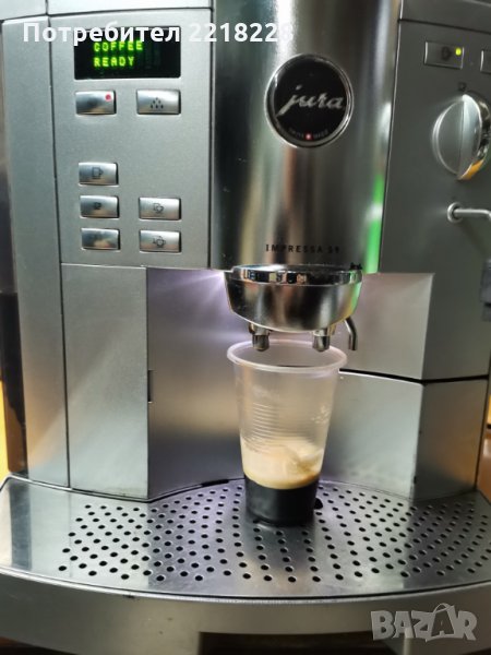 Продавам Кафеавтомат Jura Impresa S9, снимка 1