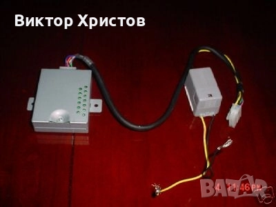 Търся DC-DC convector за Alpine iva d310 или за iva d900r , снимка 1