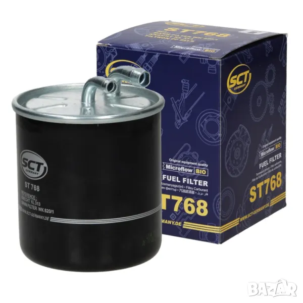 Горивен филтър ECD Germany за Mercedes-Benz S-Class (W221), снимка 1