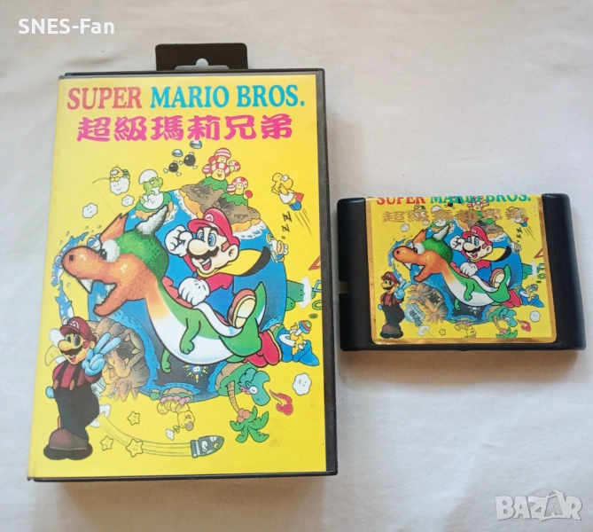 Super Mario Bros - Sega Mega Drive, снимка 1