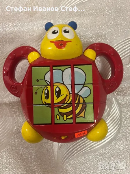 Детски музикални играчки, снимка 1