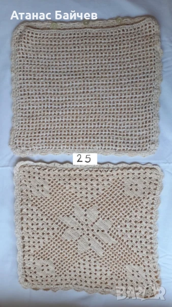 Плетива на 1 кука / чанта, възглавнички .....= 12 €. , снимка 1