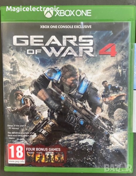 Игра за XBOX ONE , снимка 1