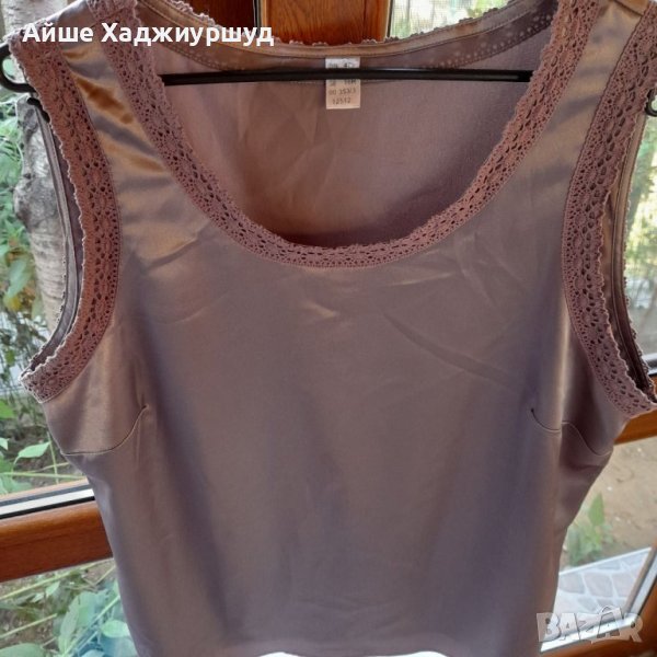 Елегантен потник, снимка 1