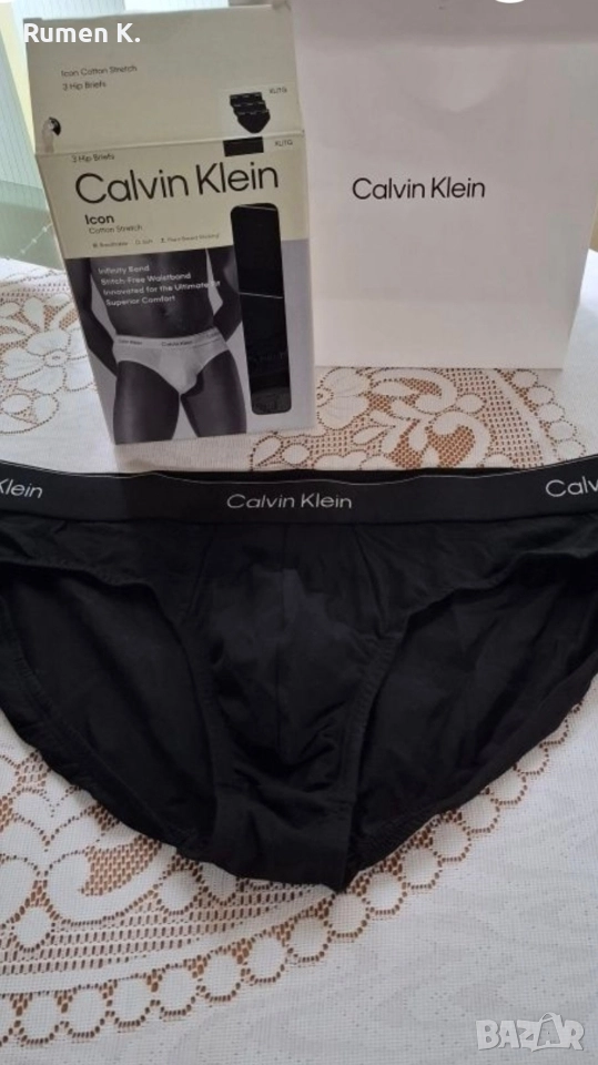 3бр.Мъжки слипове Calvin Klein XL, снимка 1