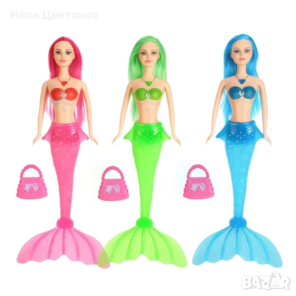 Цветна кукла русалка с аксесоар чантичка, снимка 1