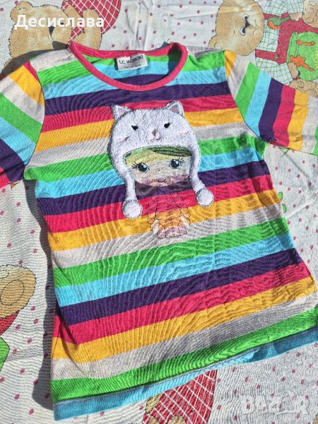 Детска блуза Lc waikiki, снимка 1