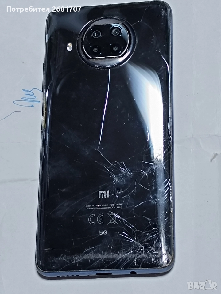 телефон Redmi 10 T, снимка 1