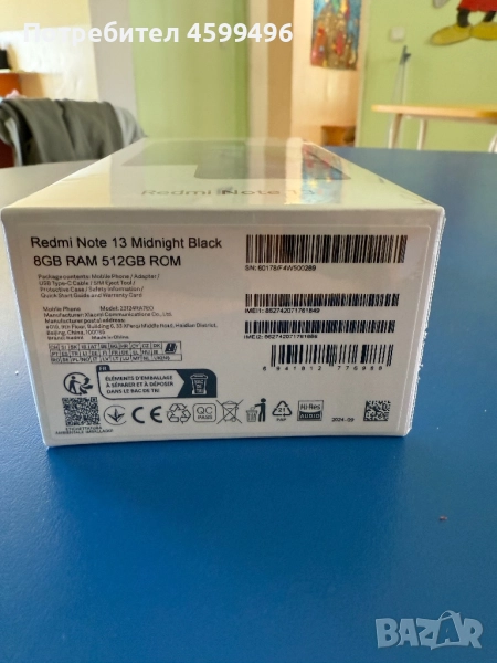 Чисто нов Xiaomi Redmi Note 13 8/512 Midnight Black — запечатан“, снимка 1