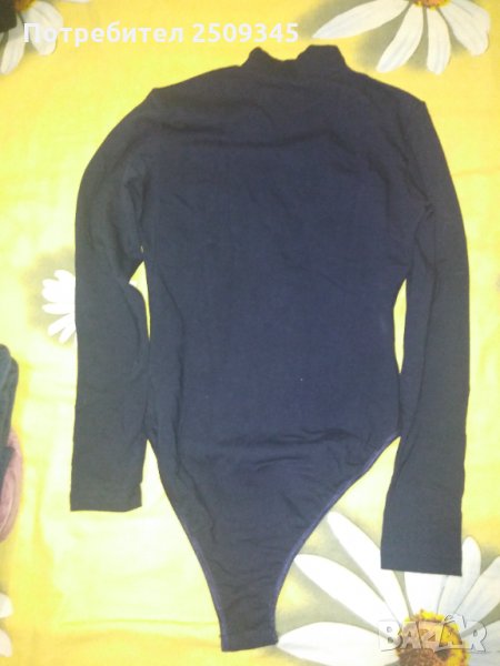 Дамско боди и панталон, снимка 1