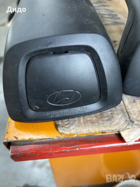 Оригинален багажник за Хюндай, снимка 1