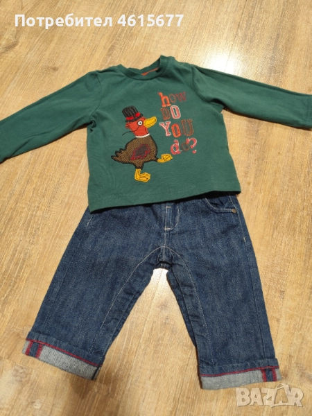 дънки с блузка, снимка 1