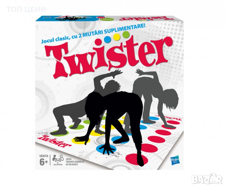Игра - Туистър, снимка 1