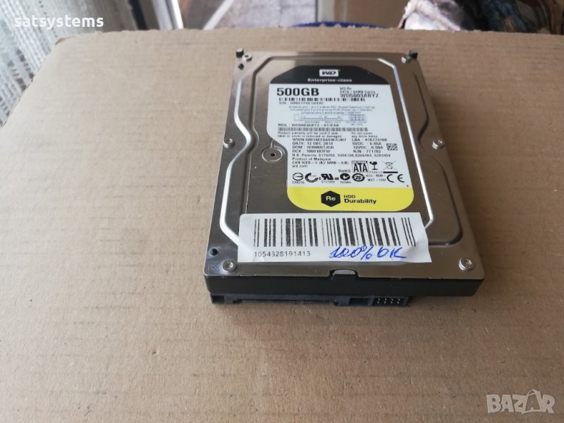 Хард диск Western Digital WD RE WD5003ABYZ 500GB SATA 6.0Gb/s, снимка 1