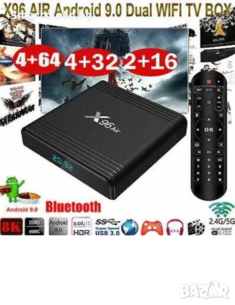 Смарт ТВ Бокс X96 AIR Amlogic S905X3, 2GB Ram, 16GB, снимка 1