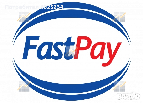 Каса FastPay, снимка 1