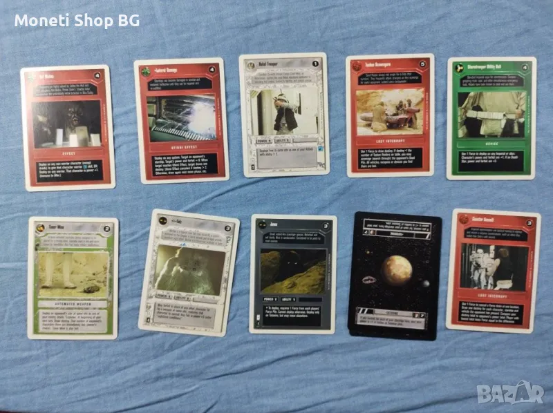 Предлагаме голяма колекция карти Star Wars , снимка 1