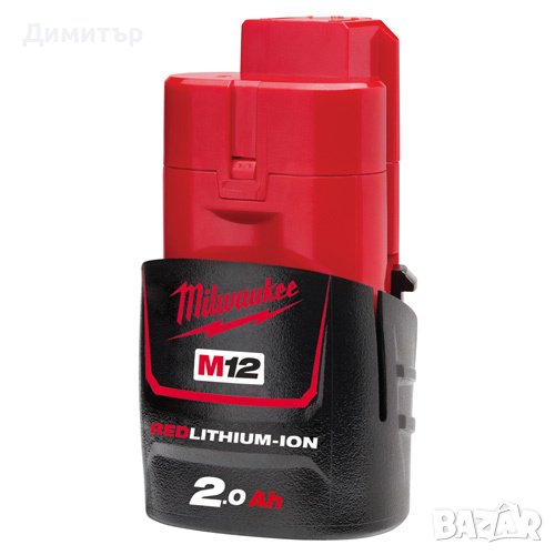 Milwaukee M12 2.0 Ah нова батерия, снимка 1