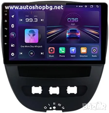 Peugeot 107/Citroen C1/Toyota Aygo НАВИГАЦИЯ 10´´, снимка 1