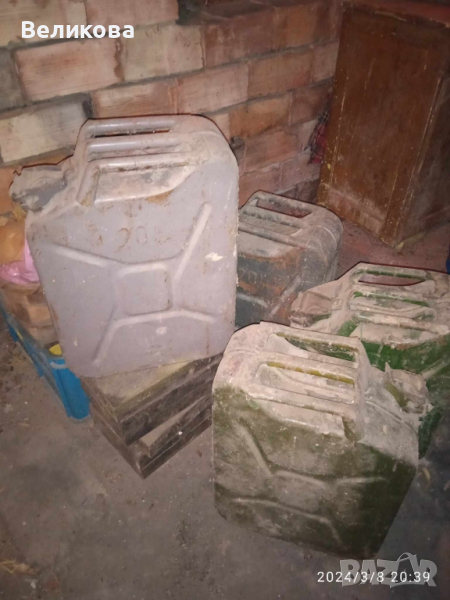 Метални туби 20 литра, снимка 1