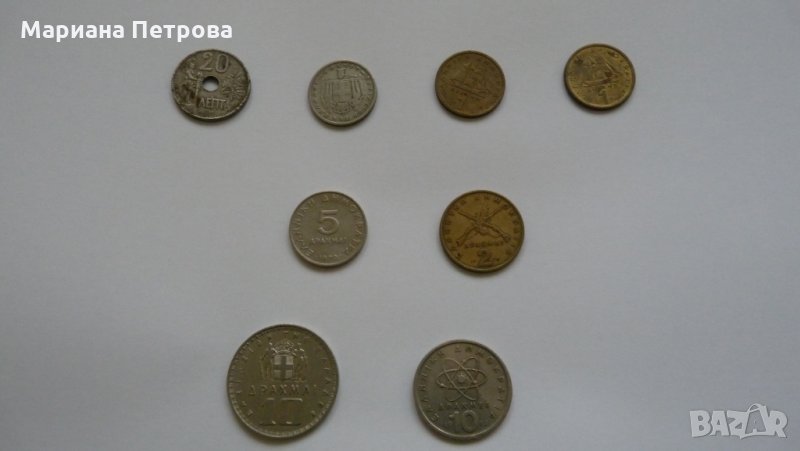 Лот монети от стари гръцки драхми - 8 броя монети, снимка 1