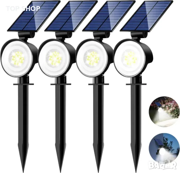 nipify Соларни прожектори за градина, 4 броя, автоматично включване/изключване, снимка 1