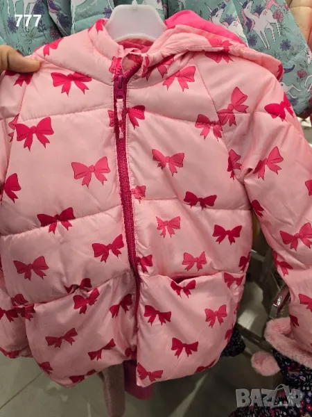 детски якета , снимка 1