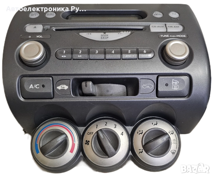 CD плеър за Honda Jazz II (GD) (03.2002 - 12.2008), № 39175-SAA-G120-M1, снимка 1