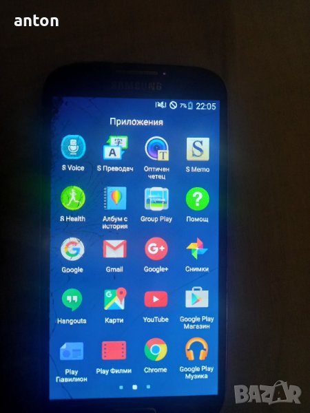 Samsung s4, снимка 1