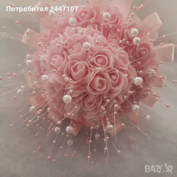 Сватбен букет, снимка 1