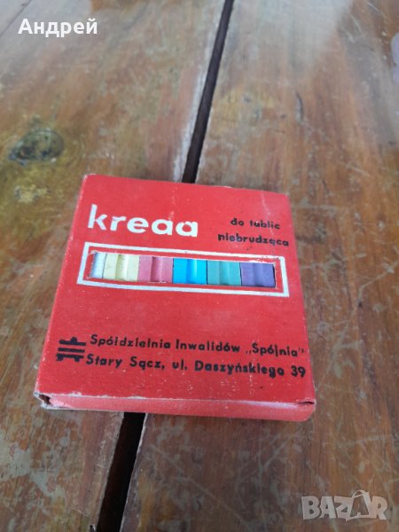 Стар тебешир,тебешири Kreda #2, снимка 1