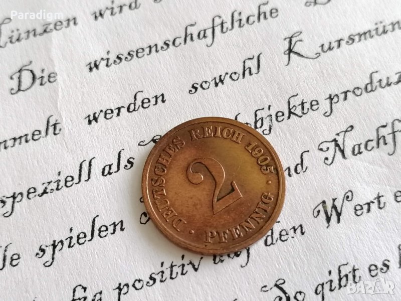 Райх монета - Германия - 2 пфенига | 1905г.; серия D, снимка 1