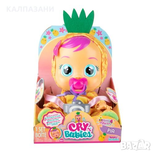IMC Плачеща кукла CRYBABIES TUTTI FRUTTI W1 Pia 93829, снимка 1