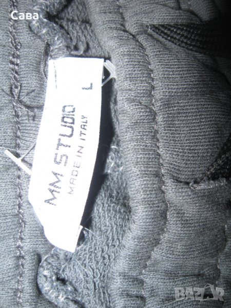 Ватирано долнище MM STUDIO  дамско,Л, снимка 1